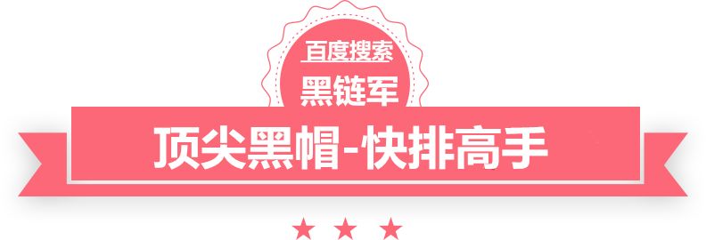 近12天3败！梅西各项赛事苦涩3连败 近8年来首次